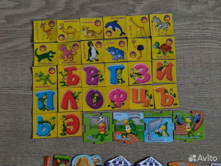 Магниты растишка