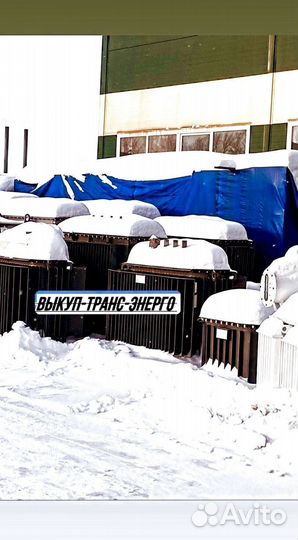 Трансформаторы тсз сухие/масло