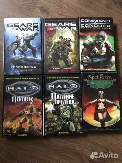 Книги по игровым мирам Warhammer 40k