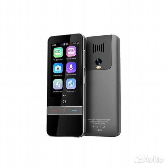 Переводчик (офлайн и онлайн) Translator F6