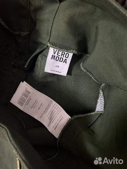 Биюки высокая посадка