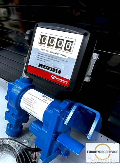 Комплект мобильный для перекачки дт petropump dcex