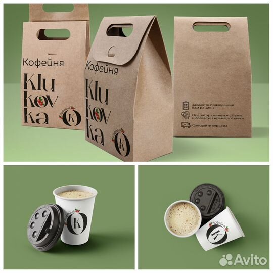 Графический дизайнер/Логотип/Визитка/Полиграфия