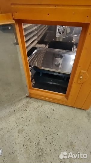 Коптильня универсальная