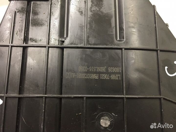 Корпус отопителя задний (Lifan Myway)