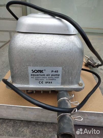 Аквариум промышленный