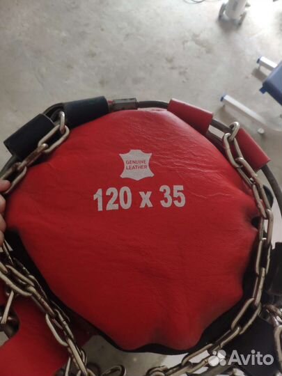 Боксерский мешок green hill PBL 5071