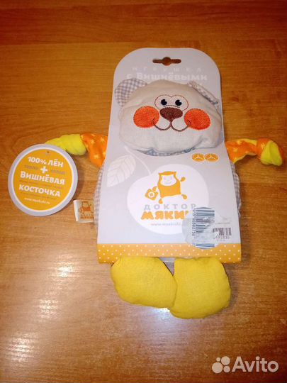 Игрушка-грелка 