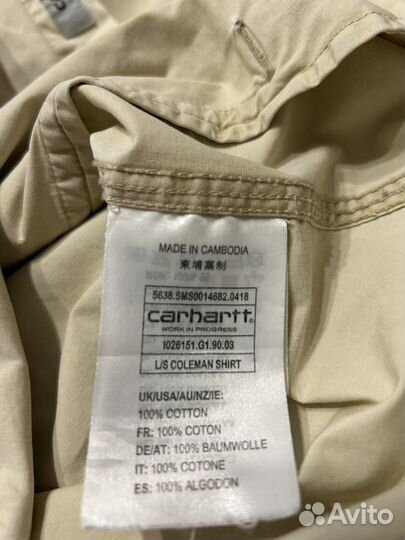 Ветровка Carhartt