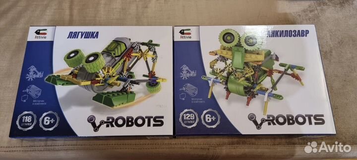 Конструктор Attivio Диноробот