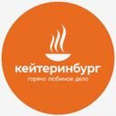 Пермский край, Горнозаводск