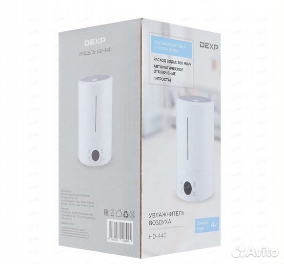 Увлажнитель воздуха dexp HD-440