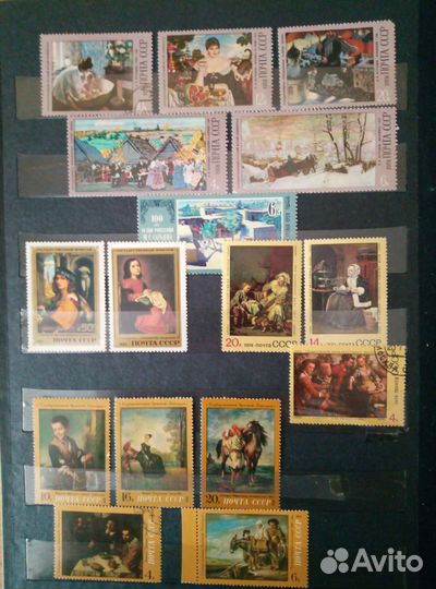 Почтовые марки