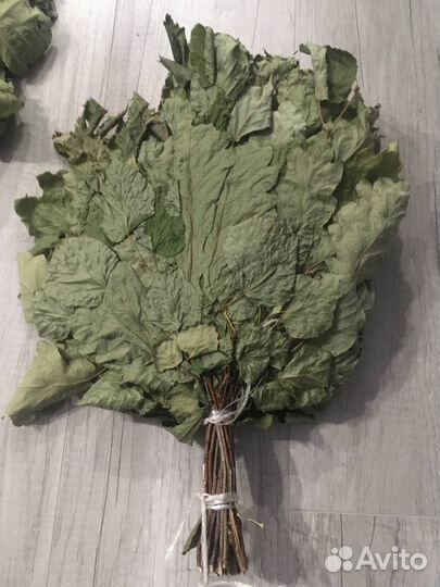 Веники для бани