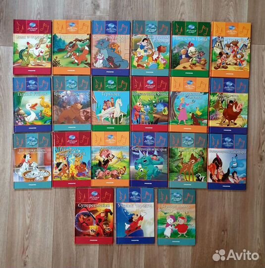 Любимые сказки Дисней Disney DeAgostini книги