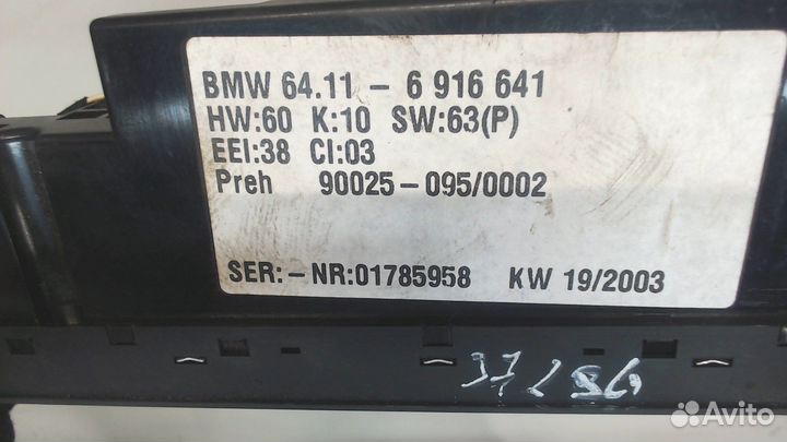 Переключатель отопителя BMW 5 E39, 1999