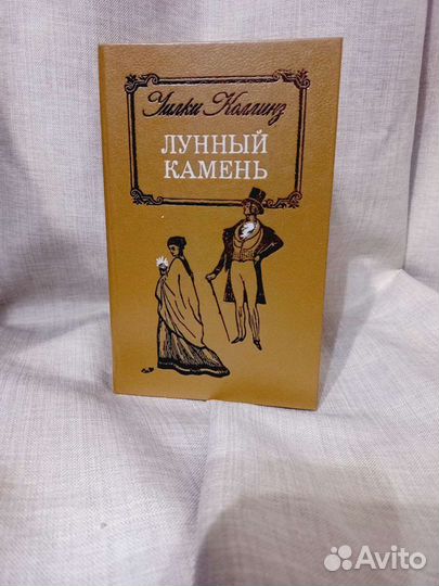 Книги художественные