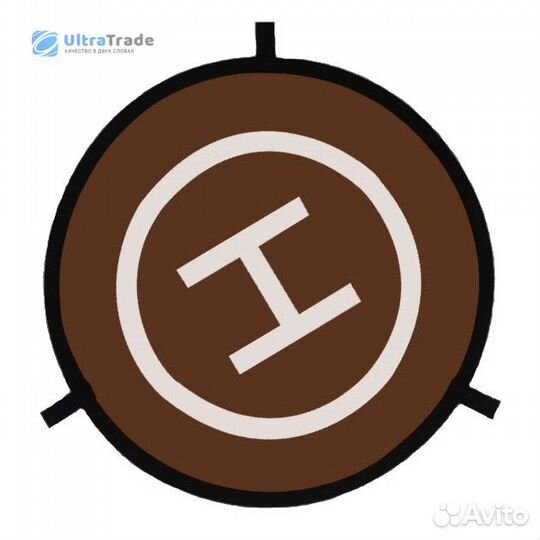 Посадочная площадка DJI 110 см Brown