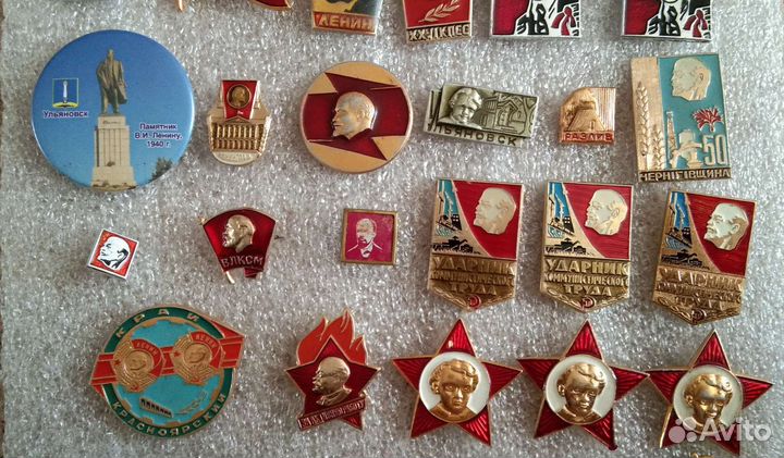 Значки Ленин-2,ссср