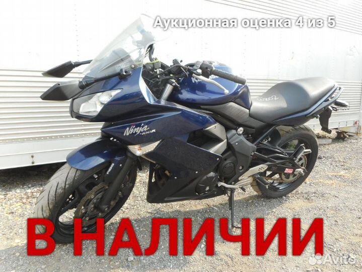 Kawasaki ninja 400R ABS No. B10802