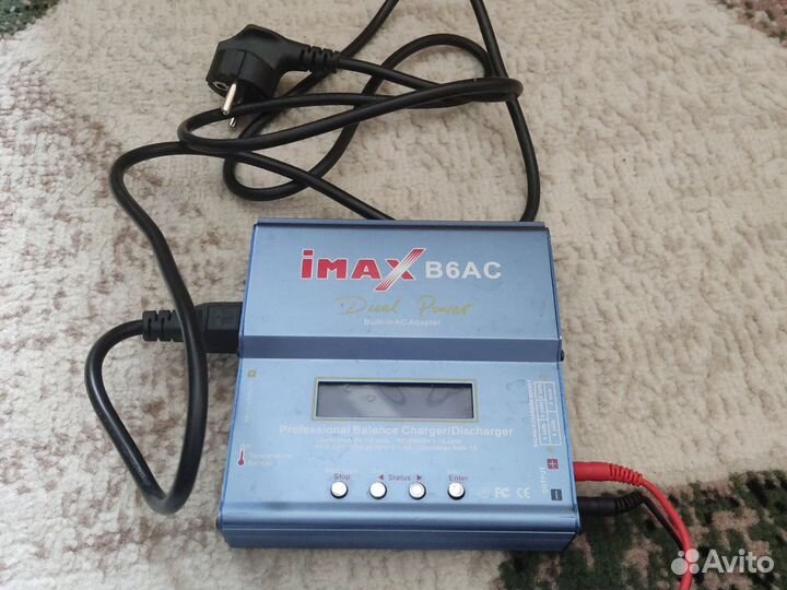 Зарядка для батареек imax B6AC