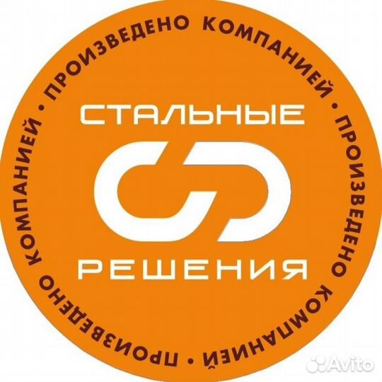 Продавец консультант/ менеджер по продажам