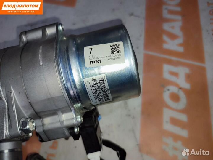 Электроусилитель руля Mazda CX-5 2012 BHR132150D