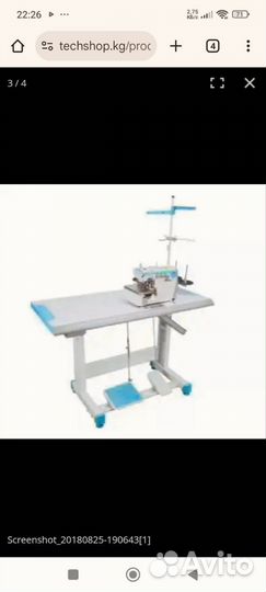 Швейная машина jack Е 4 5 ниточный