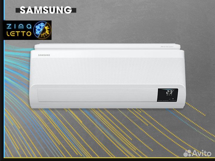 Кондиционерcentek CT-65F09