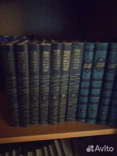 Собрание сочинений русских, советских и зарубежн
