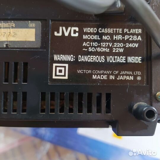 Видеомагнитофон jvc