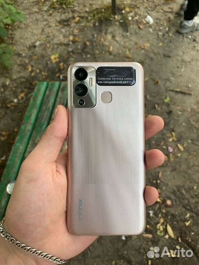 Мобильные телефоны бу