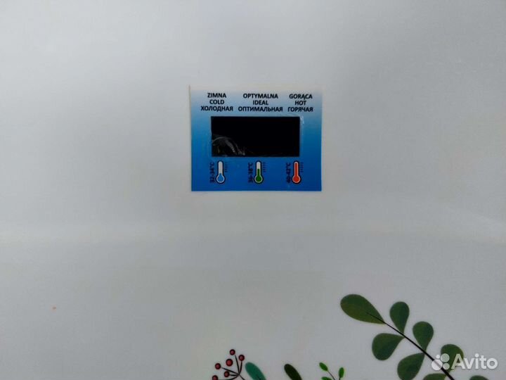 Детская ванночка для купания