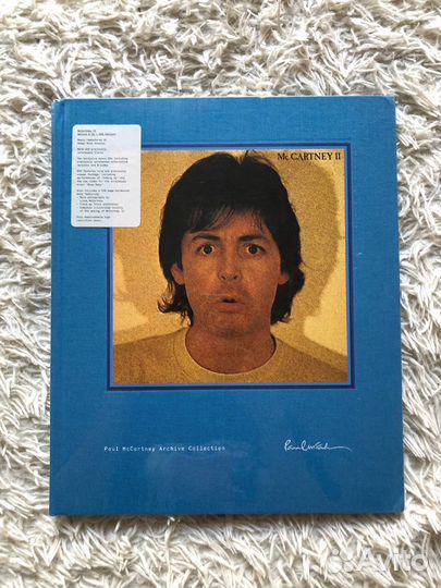Paul McCartney II deluxe box set