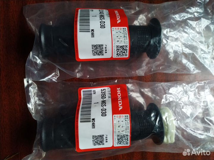 Грипсы (резинки руля) хонда