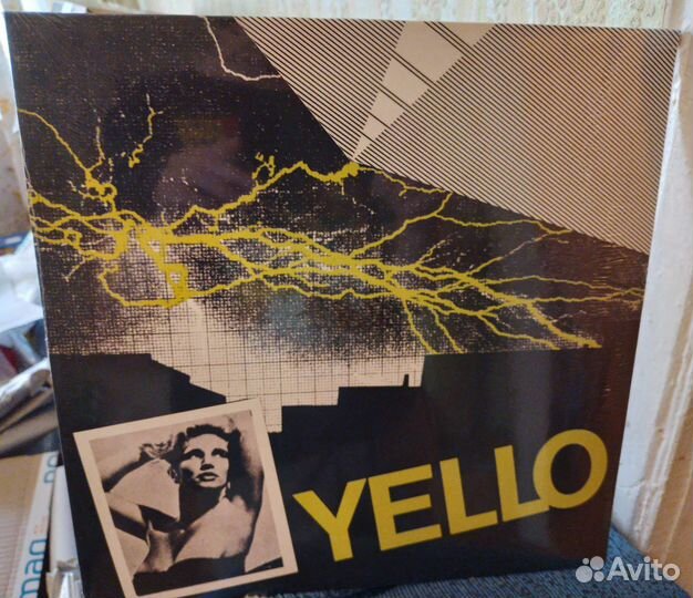 Yello Solid Pleasure / I.T. Splash 2 LP Yellow