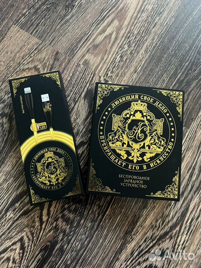 Беспроводное зарядное устройство и шнур, новые