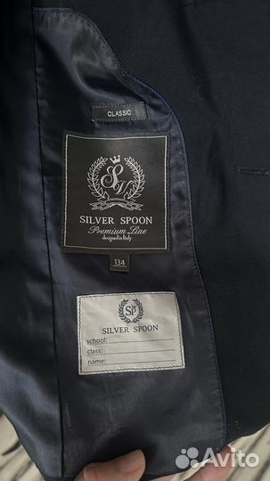 Пиджак школьный для мальчика