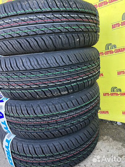 КАМА 365 (241) 185/65 R14 86H