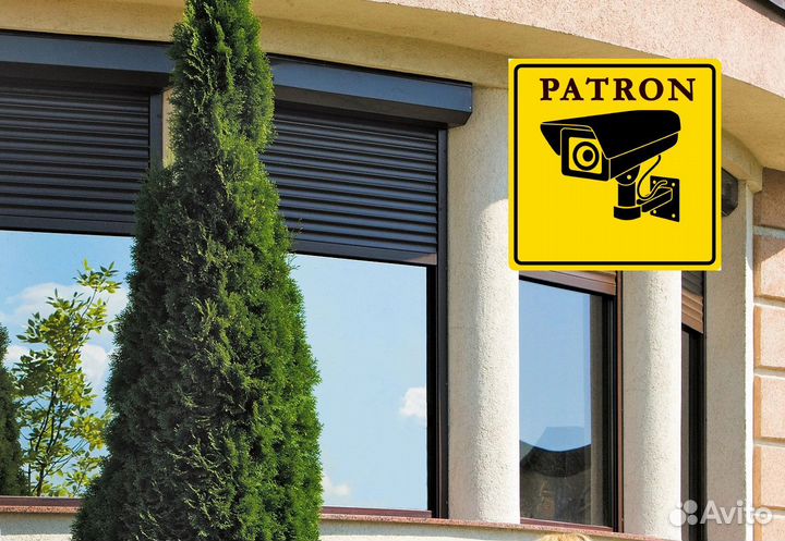 Рольставни