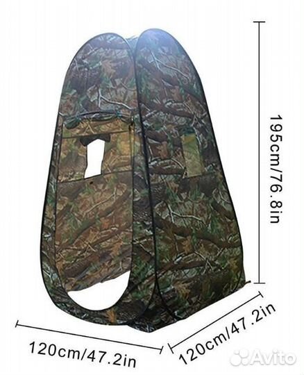 Палатка душ туалет