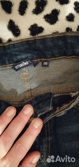 Джинсы на мальчика