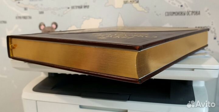 Овидий. Искусство любви. Белый город