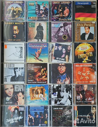 Музыкальные cd диски