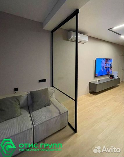 Перегородки для зонирования / Лофт перегородки