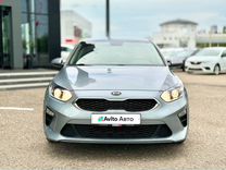 Kia Ceed 1.6 AT, 2021, 53 000 км, с пробегом, цена 2 150 754 руб.