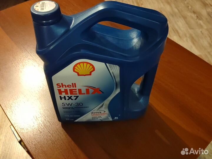 Масло моторное 5w30 shell helix hx7. 2,5 литра