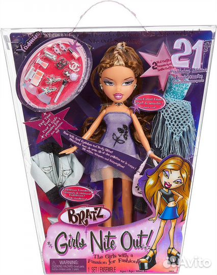 Кукла Ясмин Bratz Girls Nite Out 21st Birthday