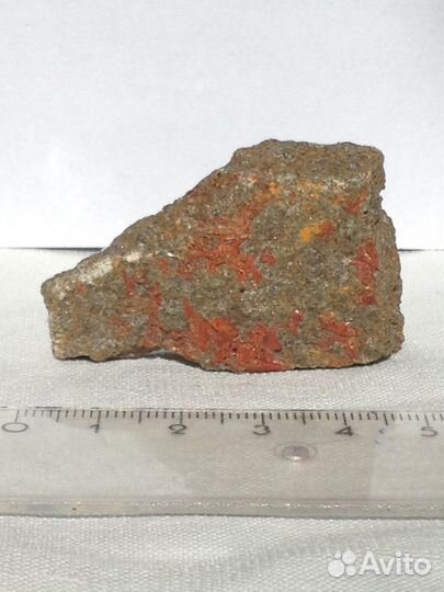 Крокоит, оранжевая свинцовая руда