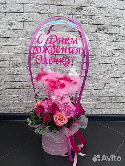 Цветы букеты с доставкой